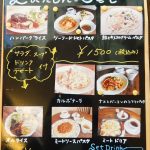 【NEW】cafe feel